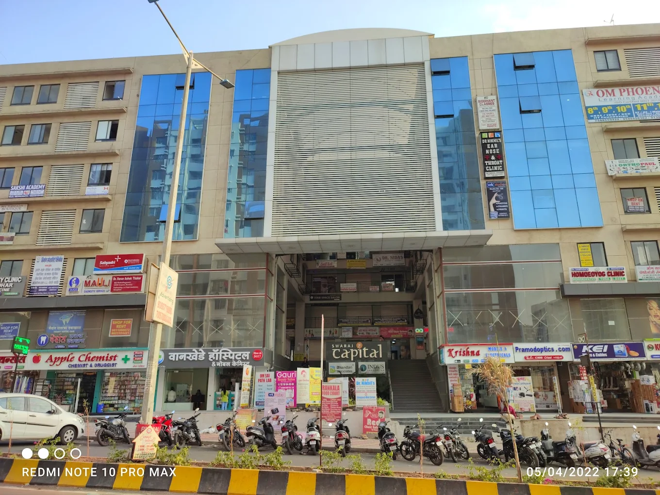 Swaraj Capital Moshi